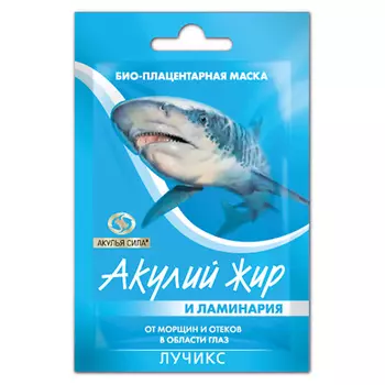 АКУЛЬЯ СИЛА Маска вокруг глаз от морщин и отеков "Акулий жир и Ламинария"