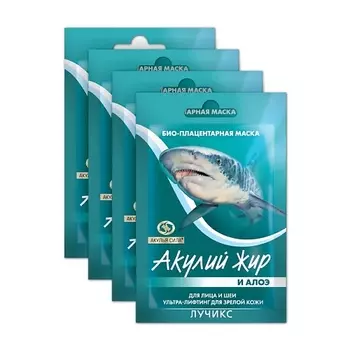 АКУЛЬЯ СИЛА Плацентарный набор масок ультра-лифтинг для зрелой кожи Акулий жир и Алоэ