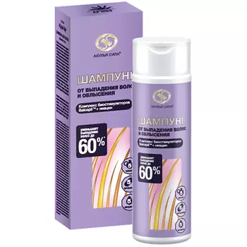 АКУЛЬЯ СИЛА Шампунь "От выпадения волос и облысения"