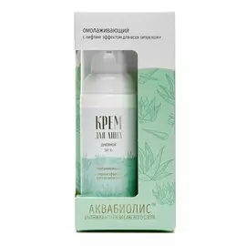 SYNERGETIC Шампунь себорегулирующий HAIR THERAPY 400.0