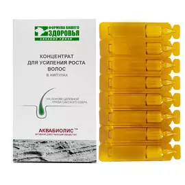 FLEXPOCKET Папка-уголок для документов с принтом