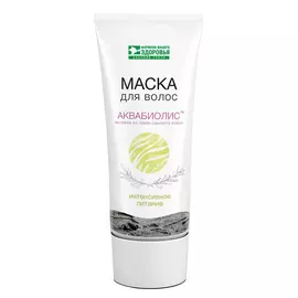 FLEXPOCKET Канцелярская папка-регистратор из экокожи на кольцах под файлы А5