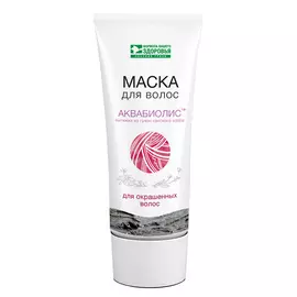 INVIT Лосьон для бороды и волос капиксил 5% для роста 100.0