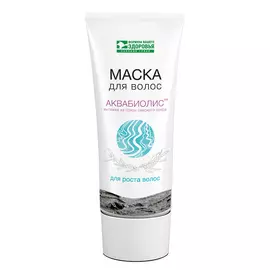 FLEXPOCKET Папка-планшет из экокожи для документов с зажимом магнитом