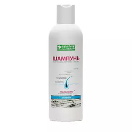 COXIR Крем для области вокруг глаз против морщин с коллагеном и муцином черной улитки 30