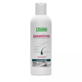 COXIR Крем для области вокруг глаз с витамином С 30