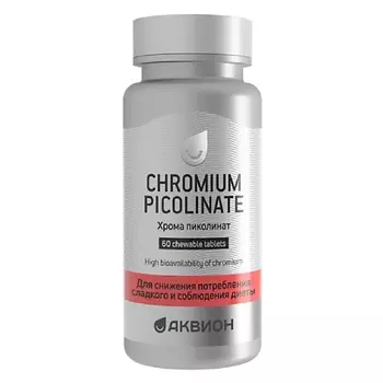 АКВИОН Хрома пиколинат