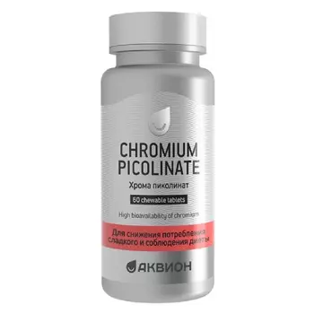 АКВИОН Хрома пиколинат