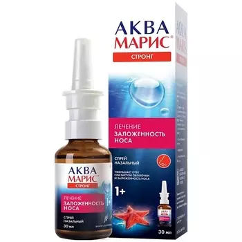 АПТЕКА Аква марис стронг спрей назальный фл. 30мл
