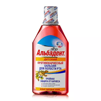 АЛЬБАДЕНТ Бальзам для полости рта "Детский" 400.0
