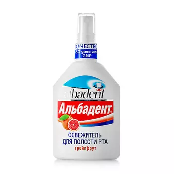 АЛЬБАДЕНТ Освежитель для полости рта Грейпфрут 35.0
