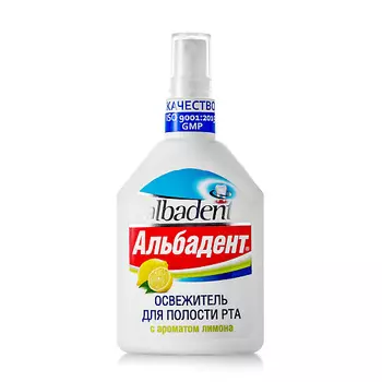 АЛЬБАДЕНТ Освежитель для полости рта с ароматом Лимона 35.0