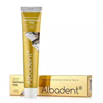 АЛЬБАДЕНТ Зубная паста "Комплексный уход" профилактическая 95.0