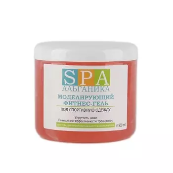 АЛЬГАНИКА Фитнес-гель моделирующий для тела 500.0