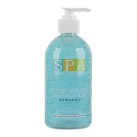 АЛЬГАНИКА Гель контактный УВЛАЖНЯЮЩИЙ для лица и тела для физиотерапии 450.0