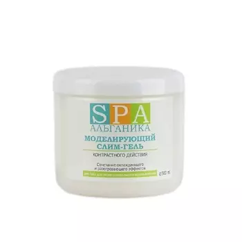 АЛЬГАНИКА Моделирующий слим-гель 500.0