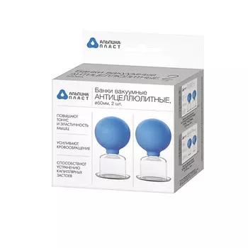 АЛЬПИНА ПЛАСТ Банки вакуумные для массажа тела антицеллюлитные №2 стекло