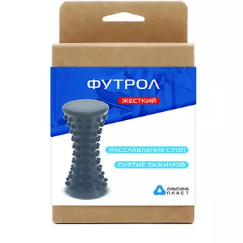 АЛЬПИНА ПЛАСТ Массажер механический Футрол