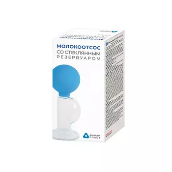 АЛЬПИНА ПЛАСТ Молокоотсос ручной механический для сбора молока стекло