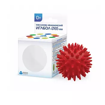 АЛЬПИНА ПЛАСТ Мяч массажный с шипами массажер медицинский ИГЛБОЛ 65 мм