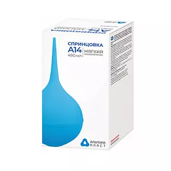 АЛЬПИНА ПЛАСТ Спринцовка А 14 клизма медицинская 490 мл. 1.0