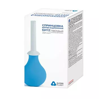 АЛЬПИНА ПЛАСТ Спринцовка гинекологическая БИ 12 клизма медицинская 1.0