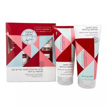 ALAN HADASH Набор «Бразильский мурумуру»