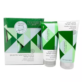 ALAN HADASH Набор «Израильский авокадо»