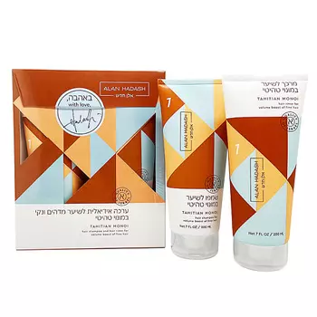 ALAN HADASH Набор «Таитянский моной»