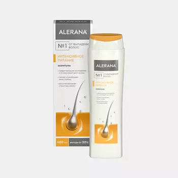 ALERANA Шампунь Интенсивное питание