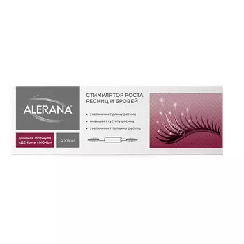 ALERANA Стимулятор для роста ресниц 12