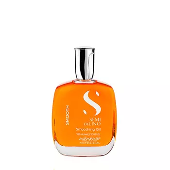 ALFAPARF MILANO Разглаживающее масло SDL SMOOTHING OIL 100.0