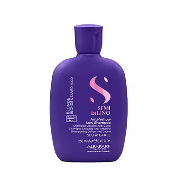 ALFAPARF MILANO Шампунь тонирующий антижёлтый Anti-Yellow Low Shampoo 250.0