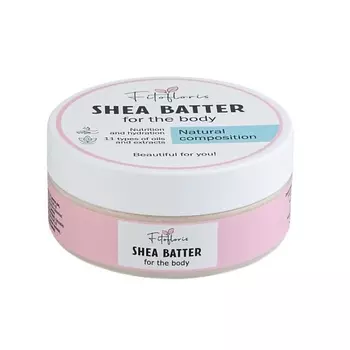 АЛФИТ ПЛЮС Крем баттер для тела с маслом ши Fitofloris 150.0