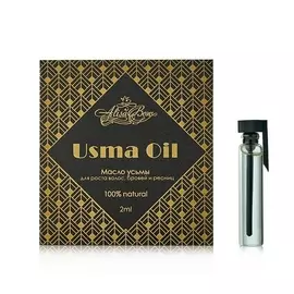 ALISA BON Масло усьмы "Usma Oil" 2.0
