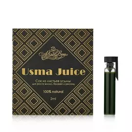 ALISA BON Сок усьмы "Usma Juice" 2.0