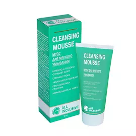 ALL INCLUSIVE CLEANSING MOUSSE - мусс для мягкого умывания
