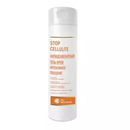 ALL INCLUSIVE STOP CELLULITE антицеллюлитный гель-крем