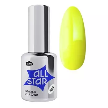 ALL STAR PROFESSIONAL Гель скульптурный низкой вязкости