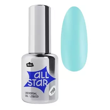 ALL STAR PROFESSIONAL Гель скульптурный низкой вязкости