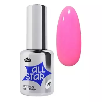 ALL STAR PROFESSIONAL Гель скульптурный низкой вязкости