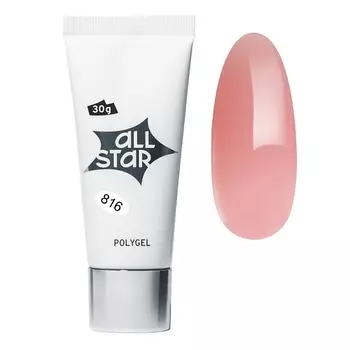 ALL STAR PROFESSIONAL Полигель моделирующий для наращивания ногтей