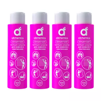 ALLCHEMICA Cредство для очистки сантехники и плиткиконцентрат 4 шт.
