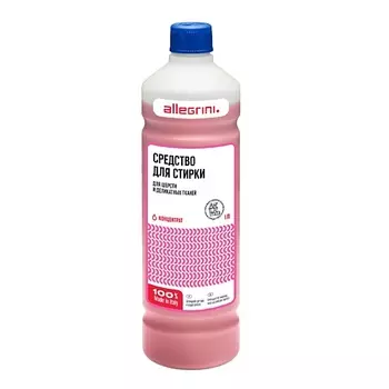 ALLEGRINI. Гель для деликатной стирки изделий из шерсти, шелка и кашемира, концентрат 1000