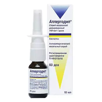 Аллергодил спрей наз. доз. 140мкг/доза 10мл N1