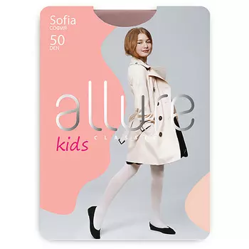 ALLURE Колготки детские Classic 50 ден розовые