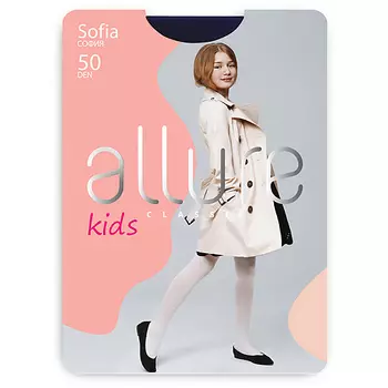 ALLURE Колготки детские Classic 50 ден синие
