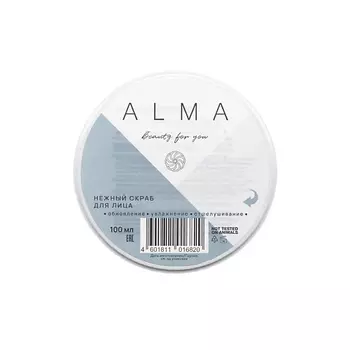 ALMA BEAUTY FOR YOU Нежный скраб для лица 100.0