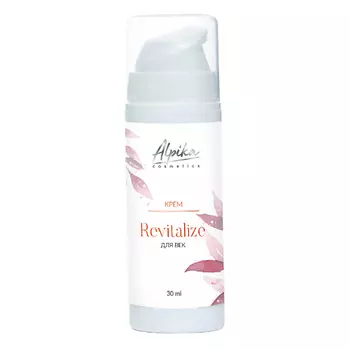 ALPIKA Крем для век Revitalize 30