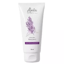 ALPIKA Крем для подтяжки лица и моделирования овала лица Alpika Амарант 50.0